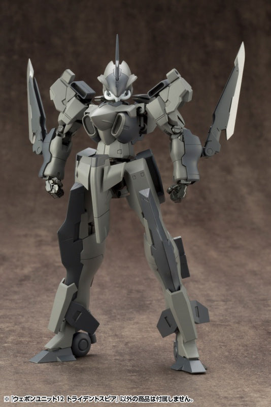 Kotobukiya MSG Weapon Unit 11 Trident Spear