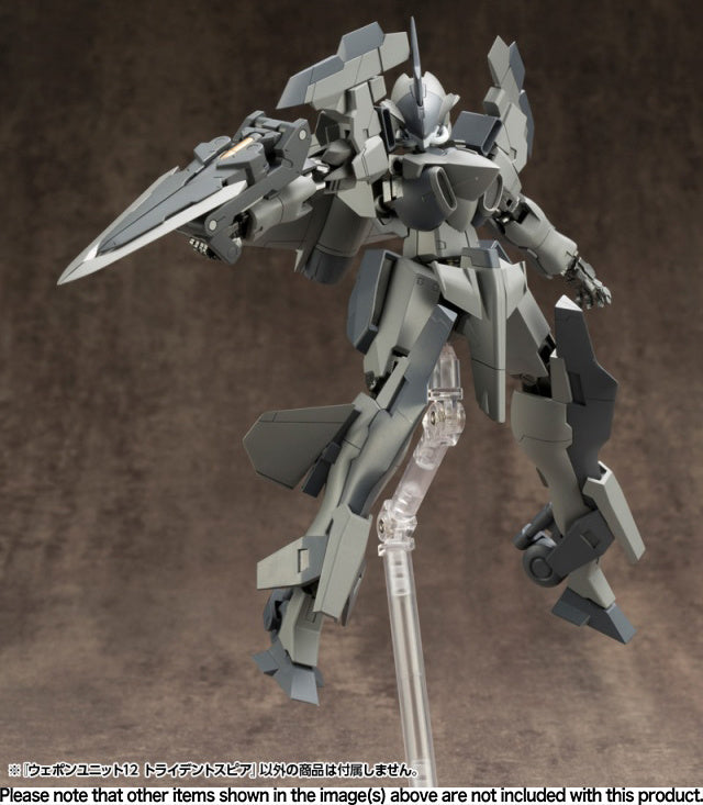 Kotobukiya MSG Weapon Unit 11 Trident Spear