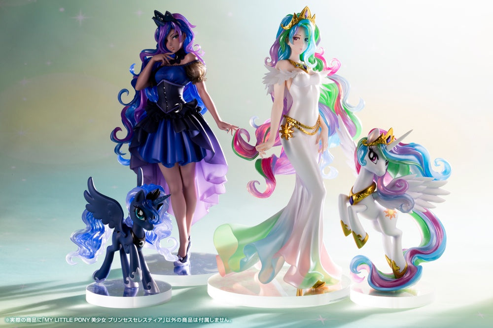 Kotobukiya 1/7 My Little Pony Princess Celestia Bishoujo, Pre-Painted PVC Statue