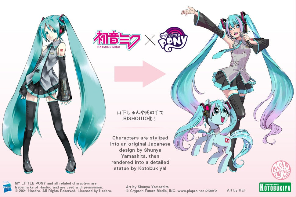 Kotobukiya 1/7 Hatsune Miku Feat. My Little Pony Bishoujo Statue, Pre-Painted PVC Statue