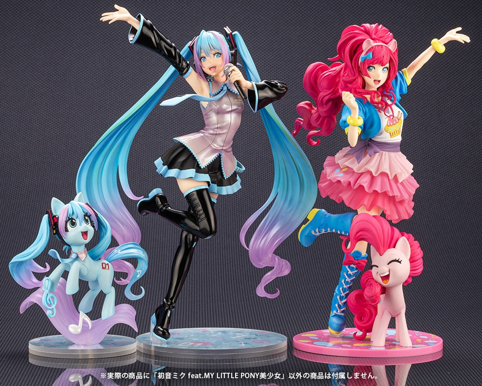 Kotobukiya 1/7 Hatsune Miku Feat. My Little Pony Bishoujo Statue, Pre-Painted PVC Statue