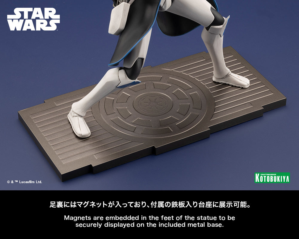 KOTOBUKIYA ARTFX+ 1/10 CAPTAIN REX™