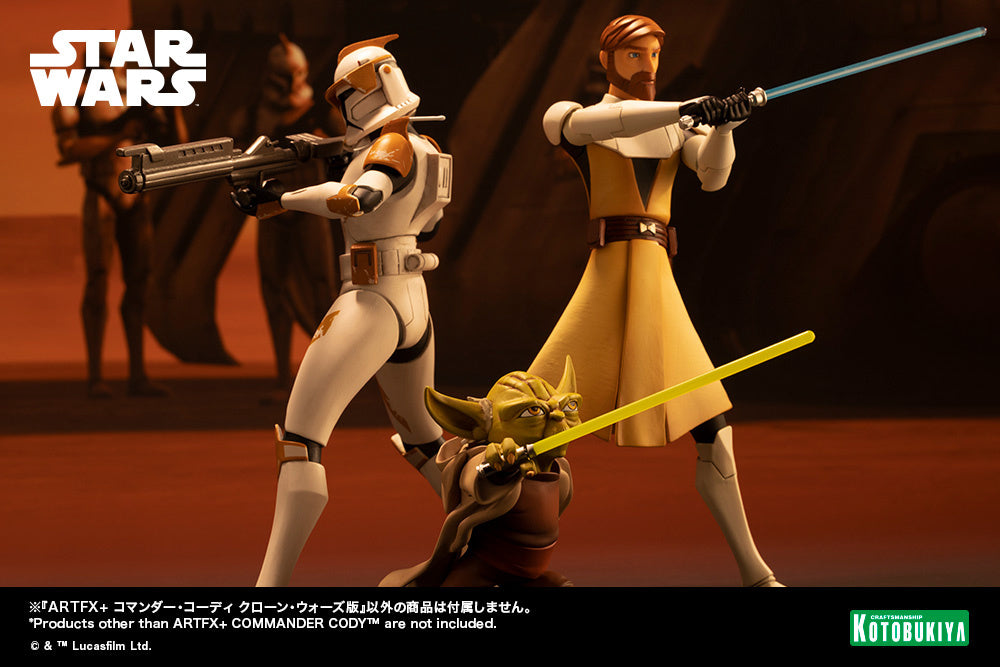 KOTOBUKIYA ARTFX+ 1/10 COMMANDER CODY™