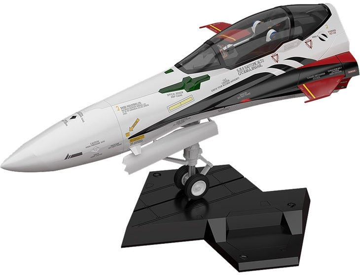 Good Smile Company Macross Frontier The Movie: The Wings of Goodbye Series Plamax MF-53: Minimum Factory Fighter Nose Collection YF-29 Durandal Valkyrie (Alto Saotome's Fighter) 1/20 Model Kit