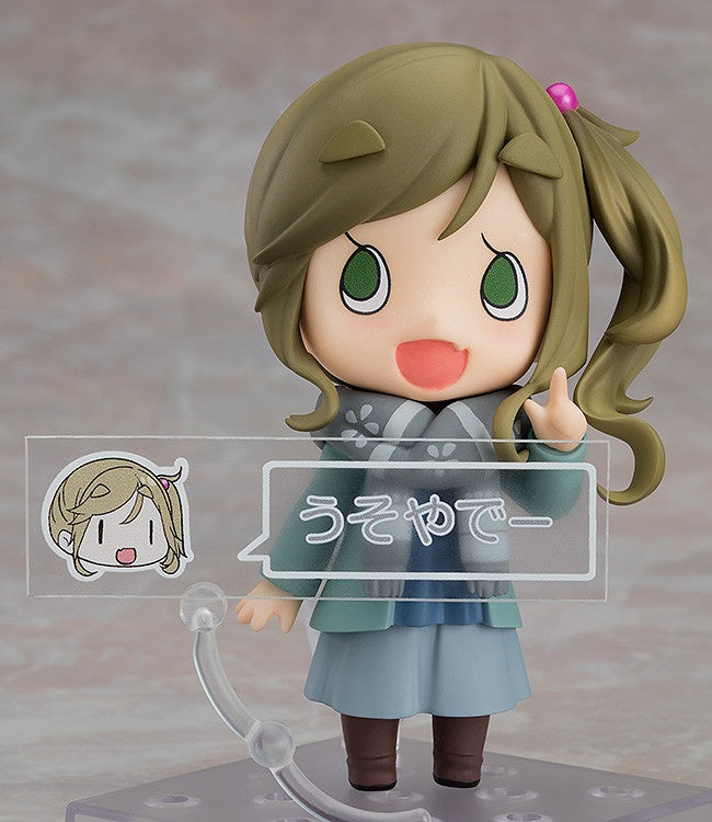 Good Smile Company Laid-Back Camp Series Aoi Inuyama Re-Run Nendoroid