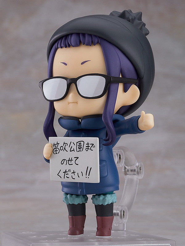 Good Smile Company Laid-Back Camp Series Chiaki Ogaki (Re-Run) Nendoroid Doll