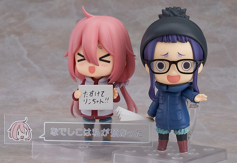 Good Smile Company Laid-Back Camp Series Chiaki Ogaki (Re-Run) Nendoroid Doll