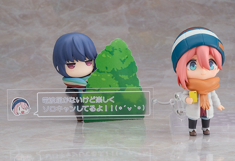 Good Smile Company Laid-Back Camp Series Nadeshiko Kagamihara Solo Camp Ver. Nendoroid Doll - P-REX Hobby