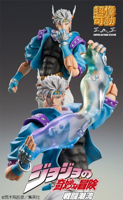 Good Smile Company Jojo's Bizarre Adventure Part 2 Battle Tendency Series Caesar Anthonio Zeppeli Second Chozokado Figure