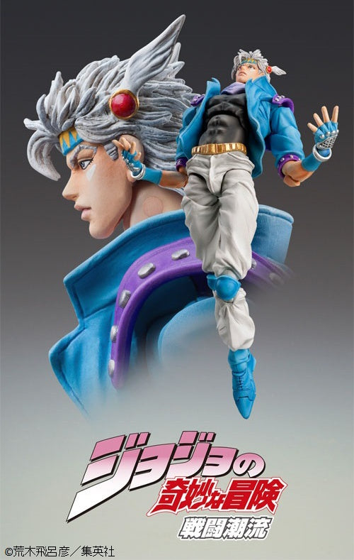 Good Smile Company Jojo's Bizarre Adventure Part 2 Battle Tendency Series Caesar Anthonio Zeppeli Second Chozokado Figure