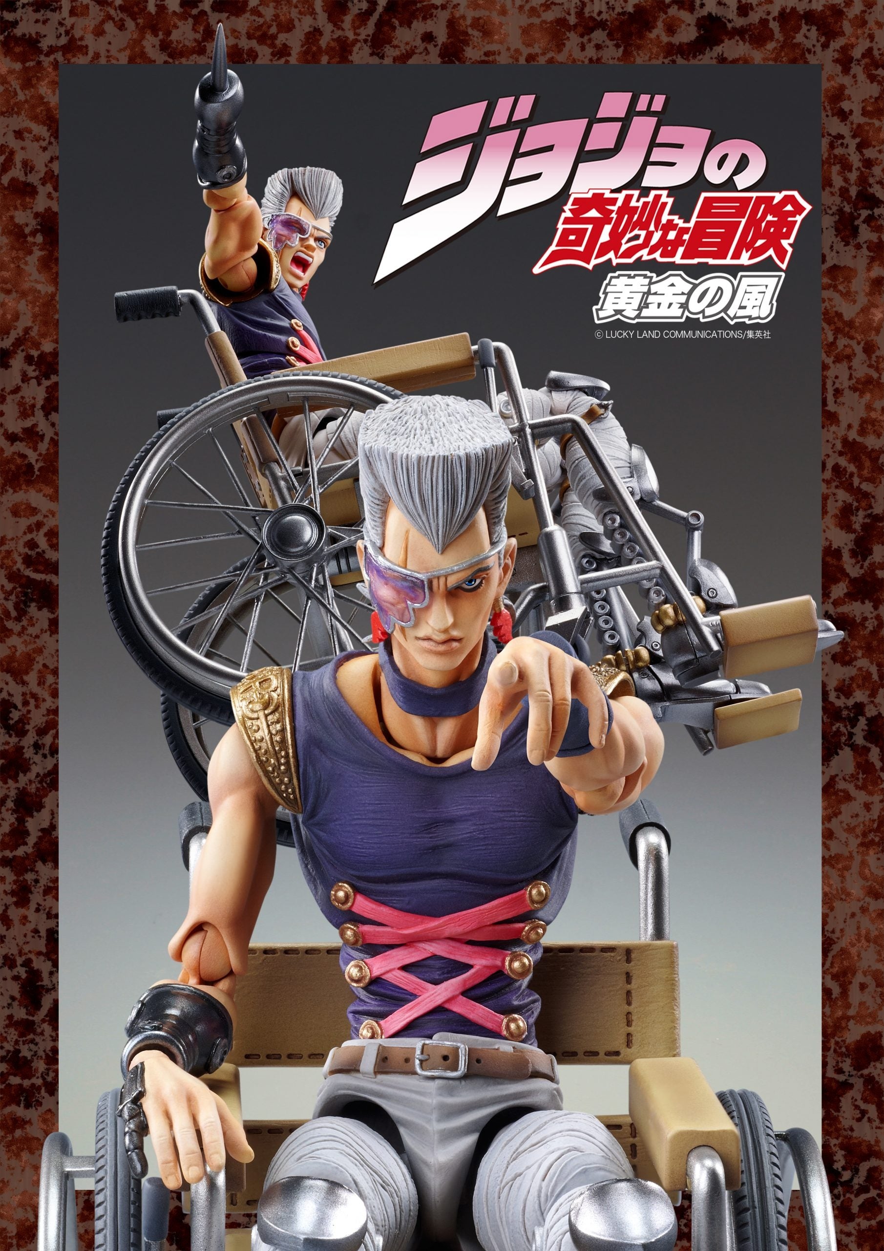 GoodSmile Company Chozokado JP Polnareff