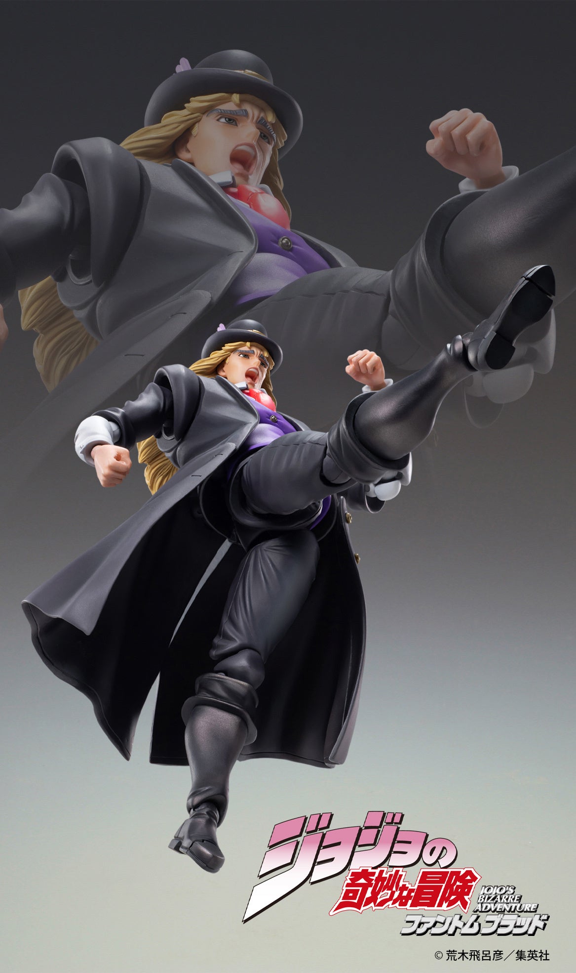 Robert E. O. Speedwagon - Super Action Statue(Medicos Entertainment)