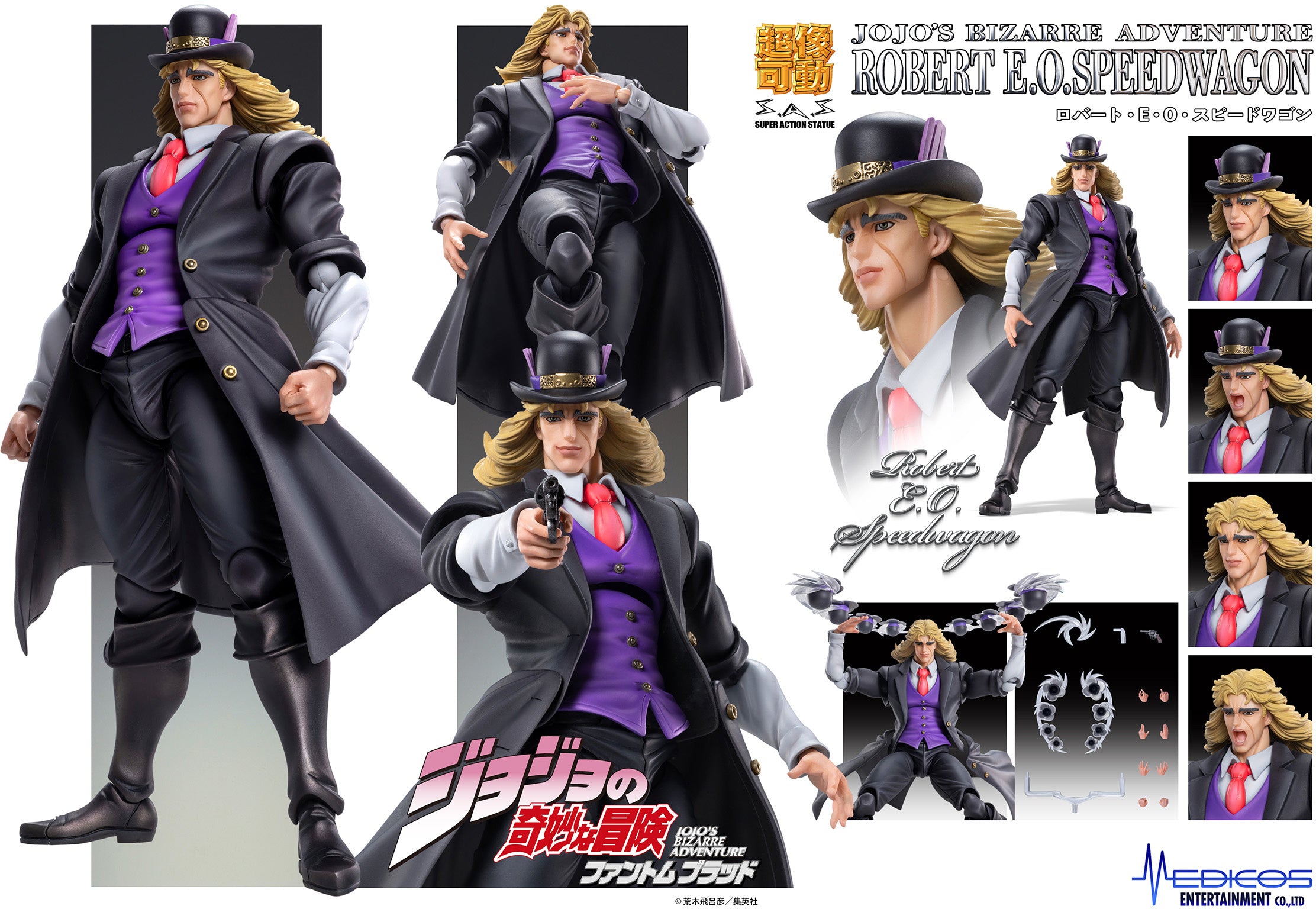 Robert E. O. Speedwagon - Super Action Statue(Medicos Entertainment)