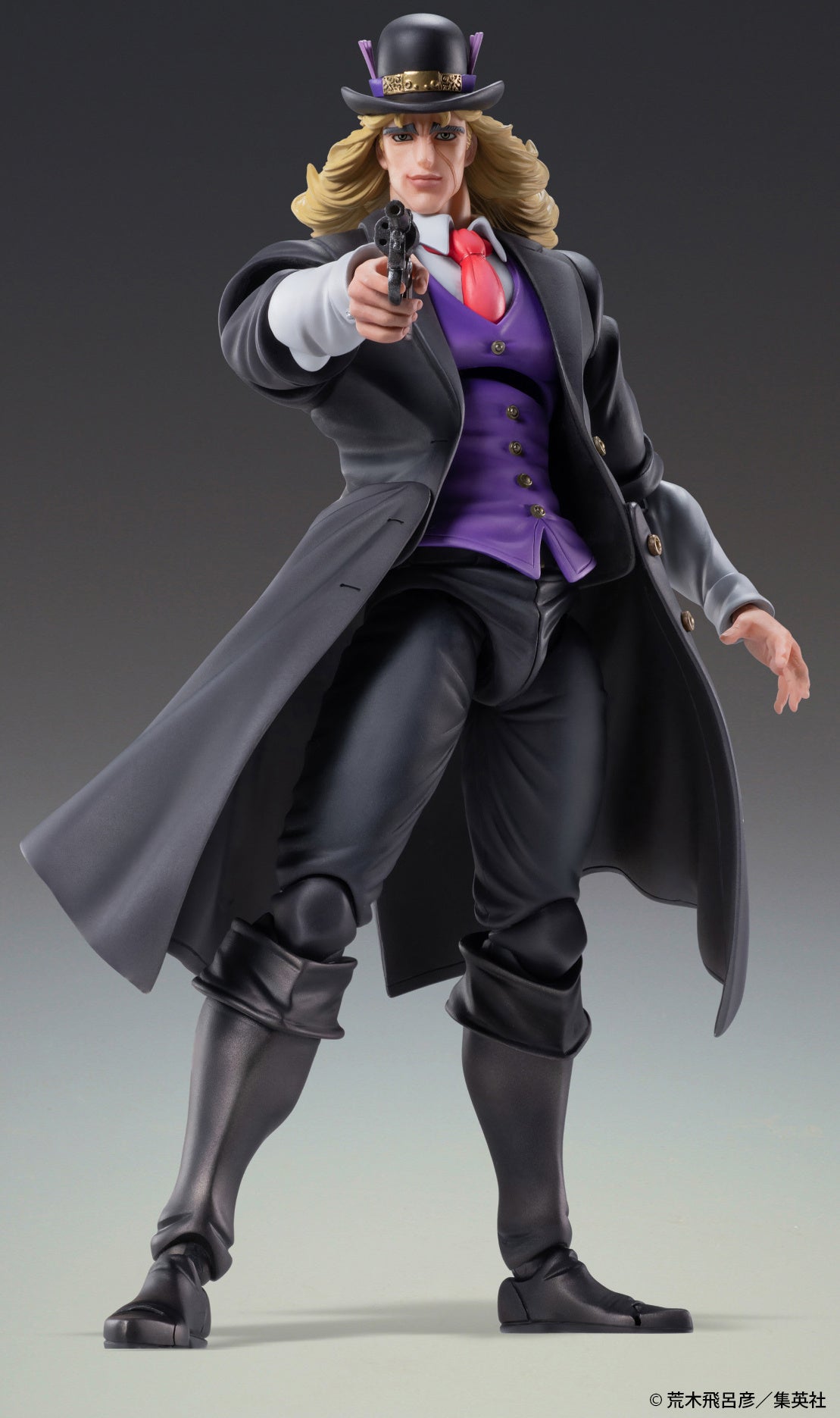 Robert E. O. Speedwagon - Super Action Statue(Medicos Entertainment)