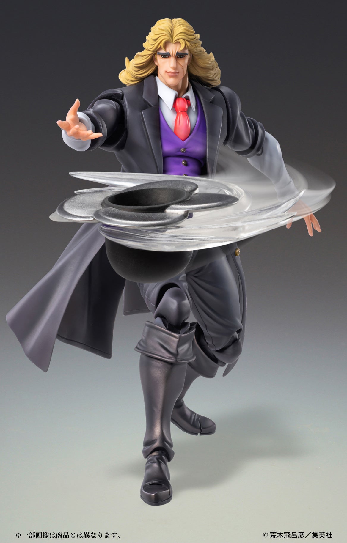 Robert E. O. Speedwagon - Super Action Statue(Medicos Entertainment)