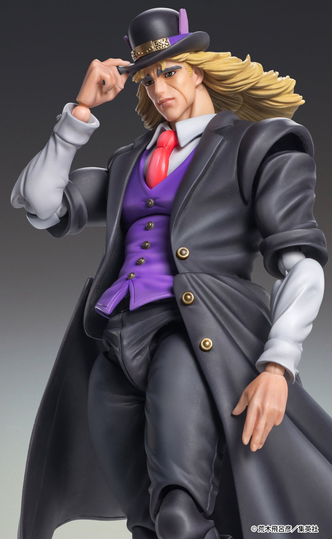 Robert E. O. Speedwagon - Super Action Statue(Medicos Entertainment)