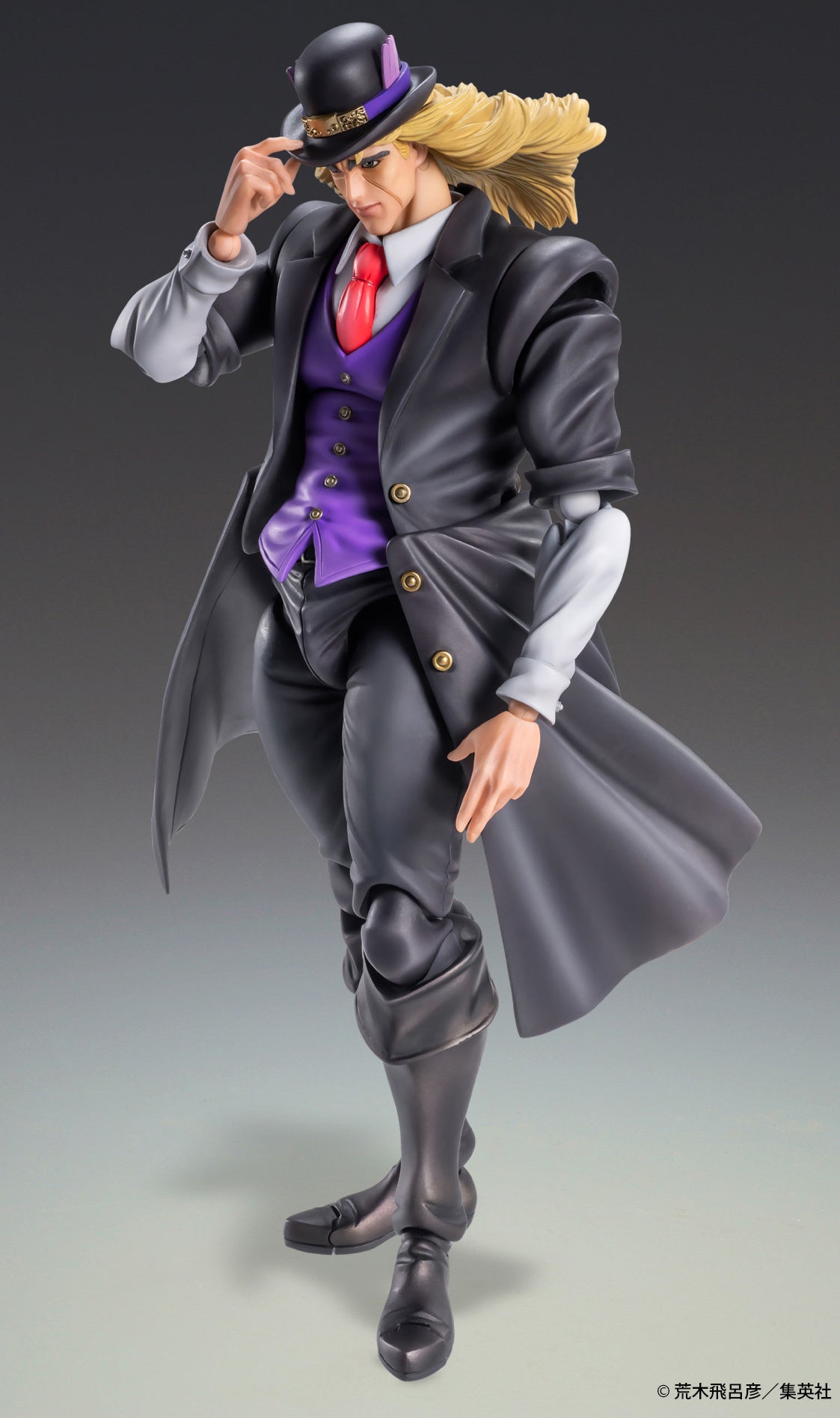 Robert E. O. Speedwagon - Super Action Statue(Medicos Entertainment)