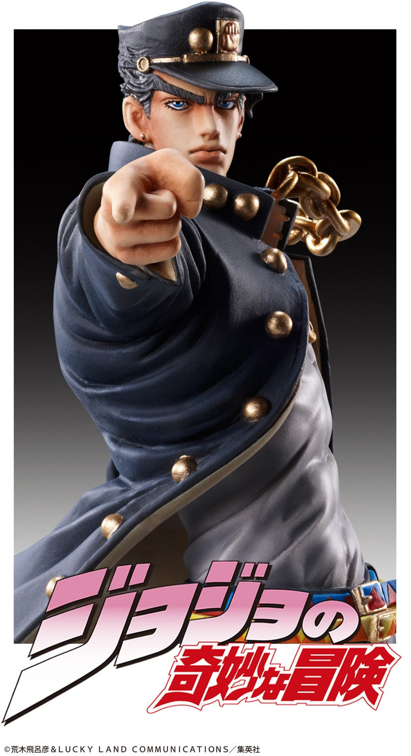 Good Smile Company Jojo's Bizarre Adventure Part 3 Stardust Crusaders Series Jotaro Kujo Statue Legend