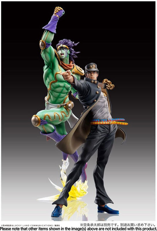 GoodSmile Company STATUE LEGEND STAR PLATINUM