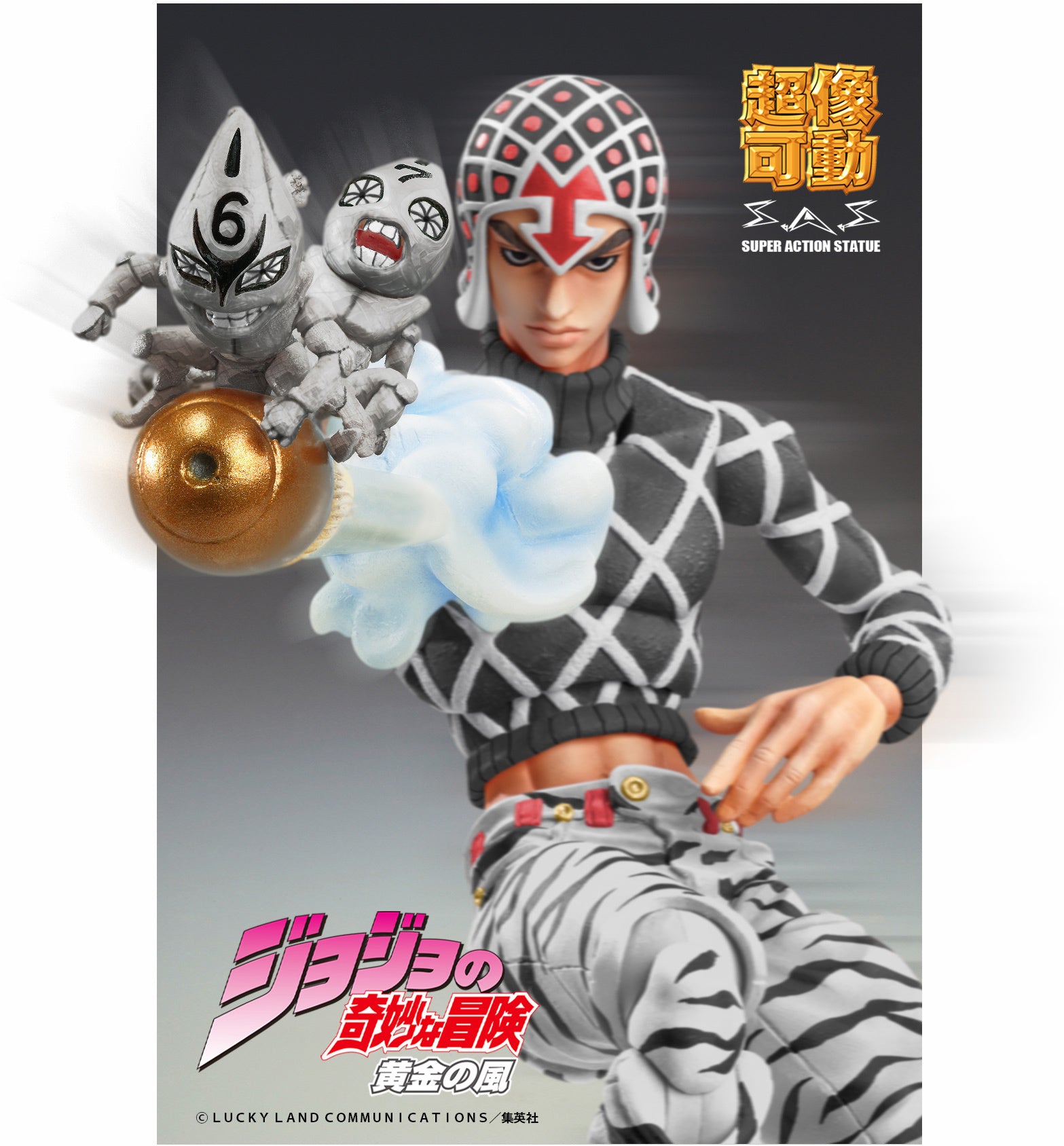 Medicos Entertainment Jojo's Bizarre Adventure Part 5 Golden Wind Series Guido Mista & SP Black Ver. Chozokado Figure