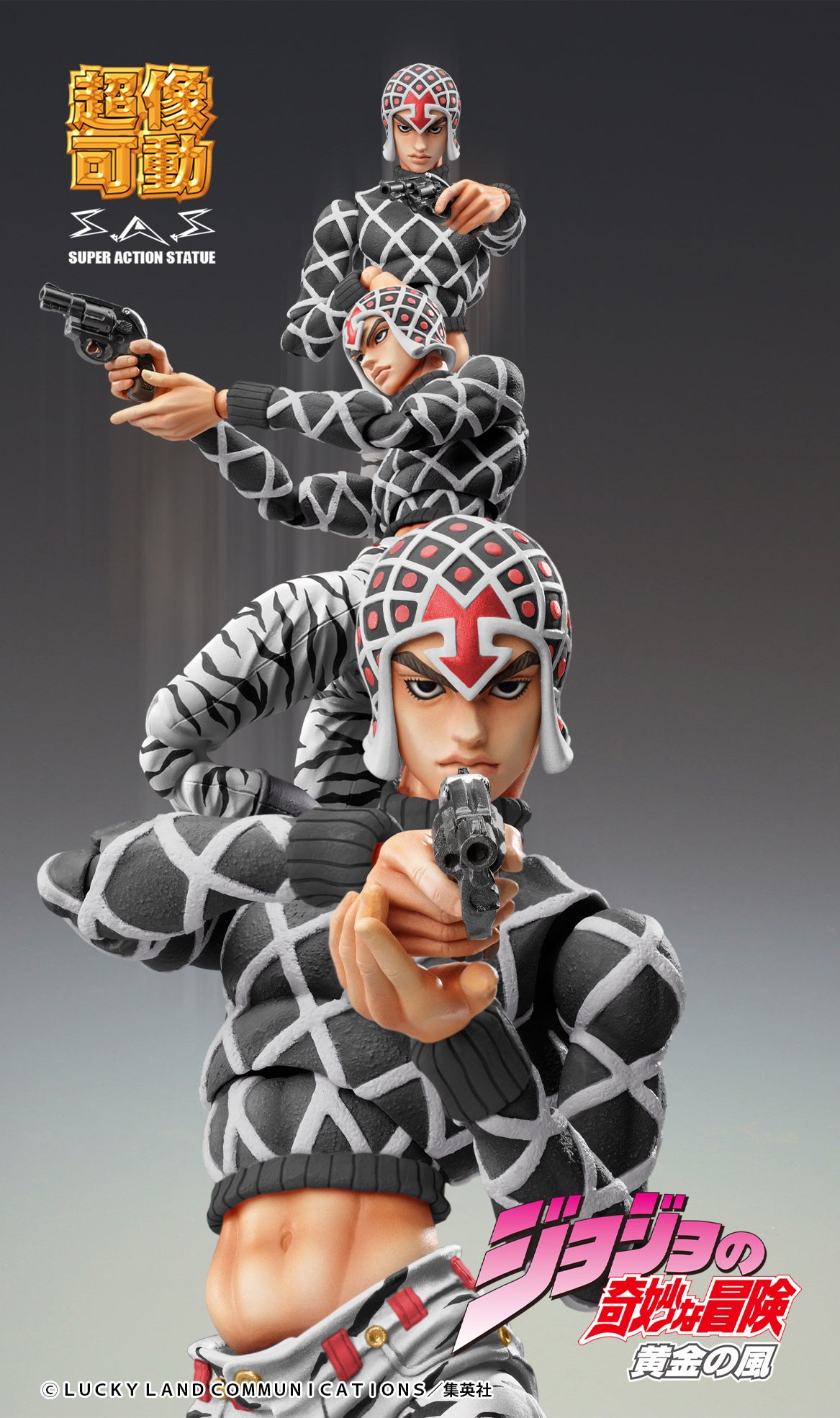 Medicos Entertainment Jojo's Bizarre Adventure Part 5 Golden Wind Series Guido Mista & SP Black Ver. Chozokado Figure