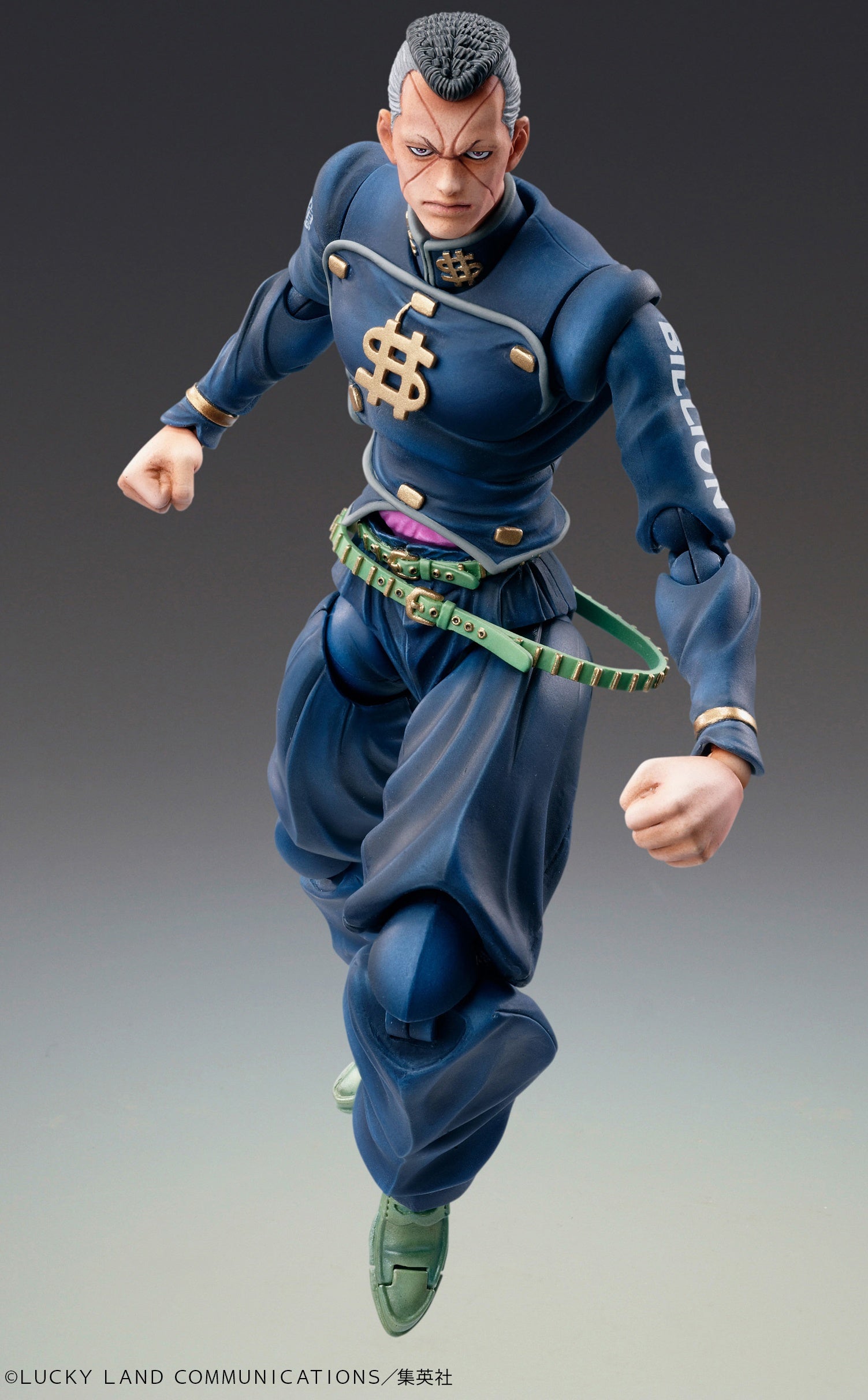 Medicos Entertainment Jojo's Bizarre Adventure Part 4 Diamond is Unbreakable Series Okuyasu Nijimura (3rd-Run) Chozokado Figure