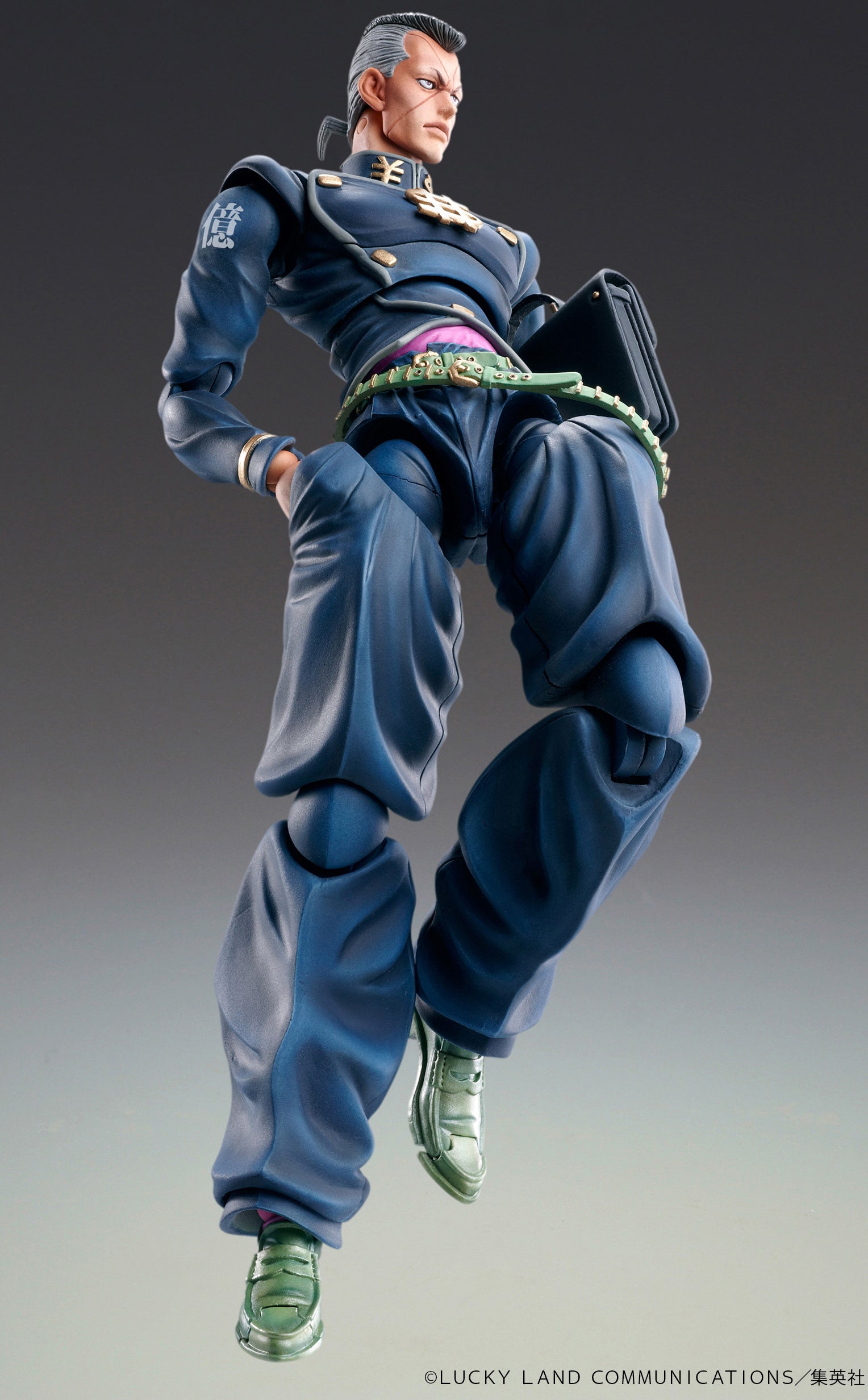 Medicos Entertainment Jojo's Bizarre Adventure Part 4 Diamond is Unbreakable Series Okuyasu Nijimura (3rd-Run) Chozokado Figure