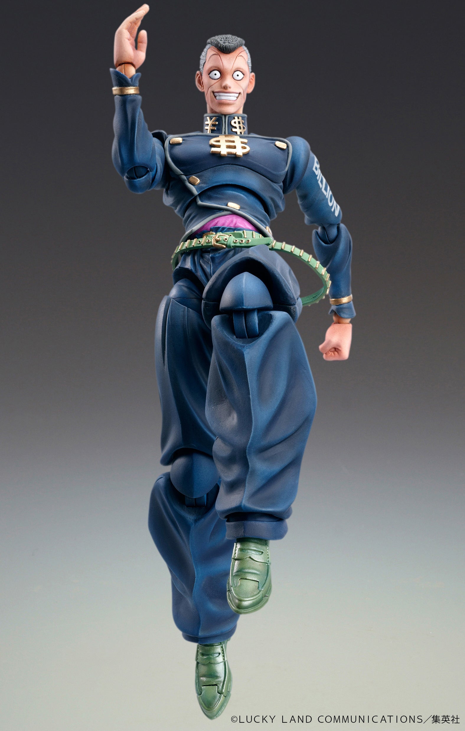 Medicos Entertainment Jojo's Bizarre Adventure Part 4 Diamond is Unbreakable Series Okuyasu Nijimura (3rd-Run) Chozokado Figure