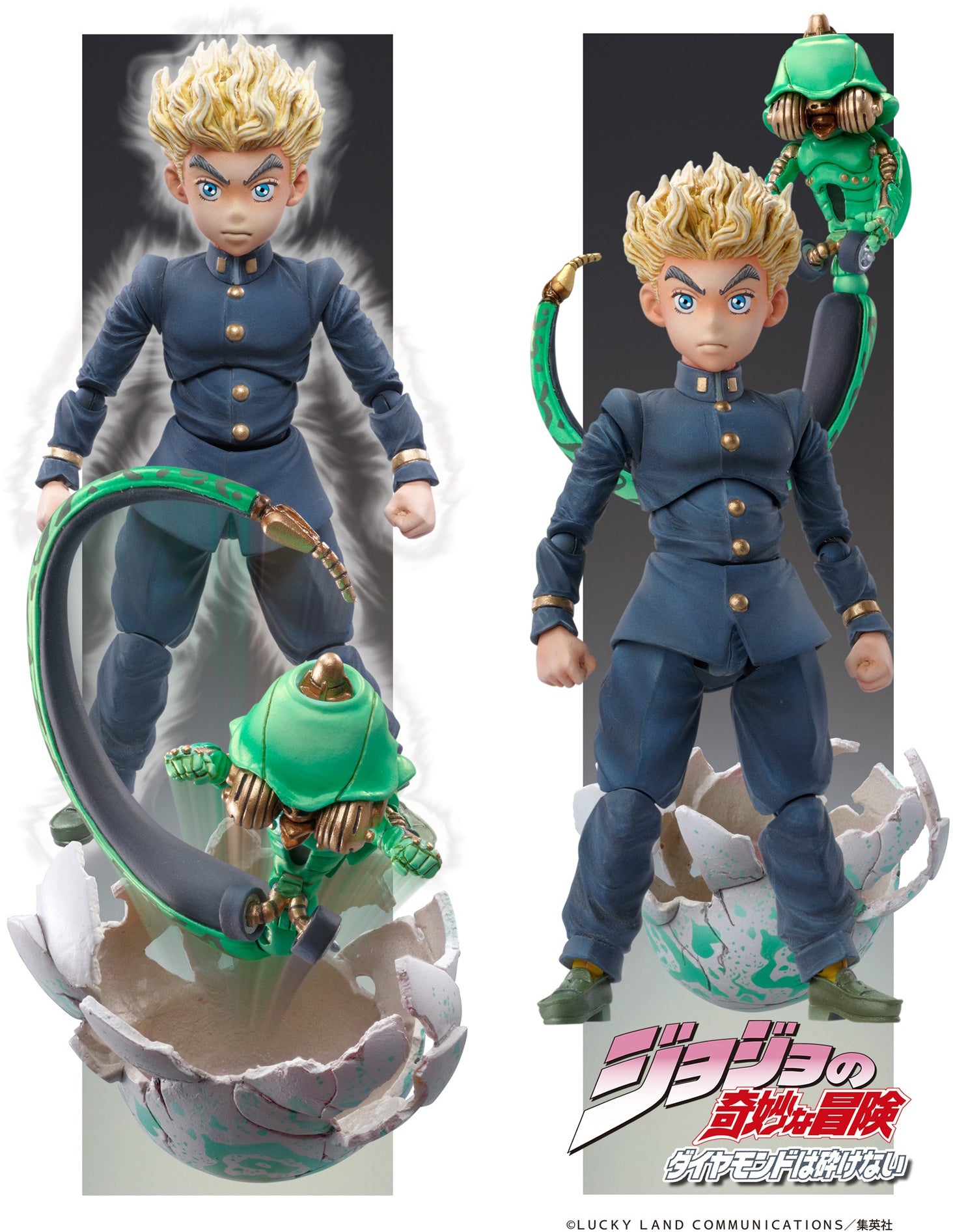 Medicos Entertainment Jojo's Bizarre Adventure Part 4 Diamond is Unbreakable Series Koichi Hirose & Ec Act 1 (Re-Run) Chozokado Figure