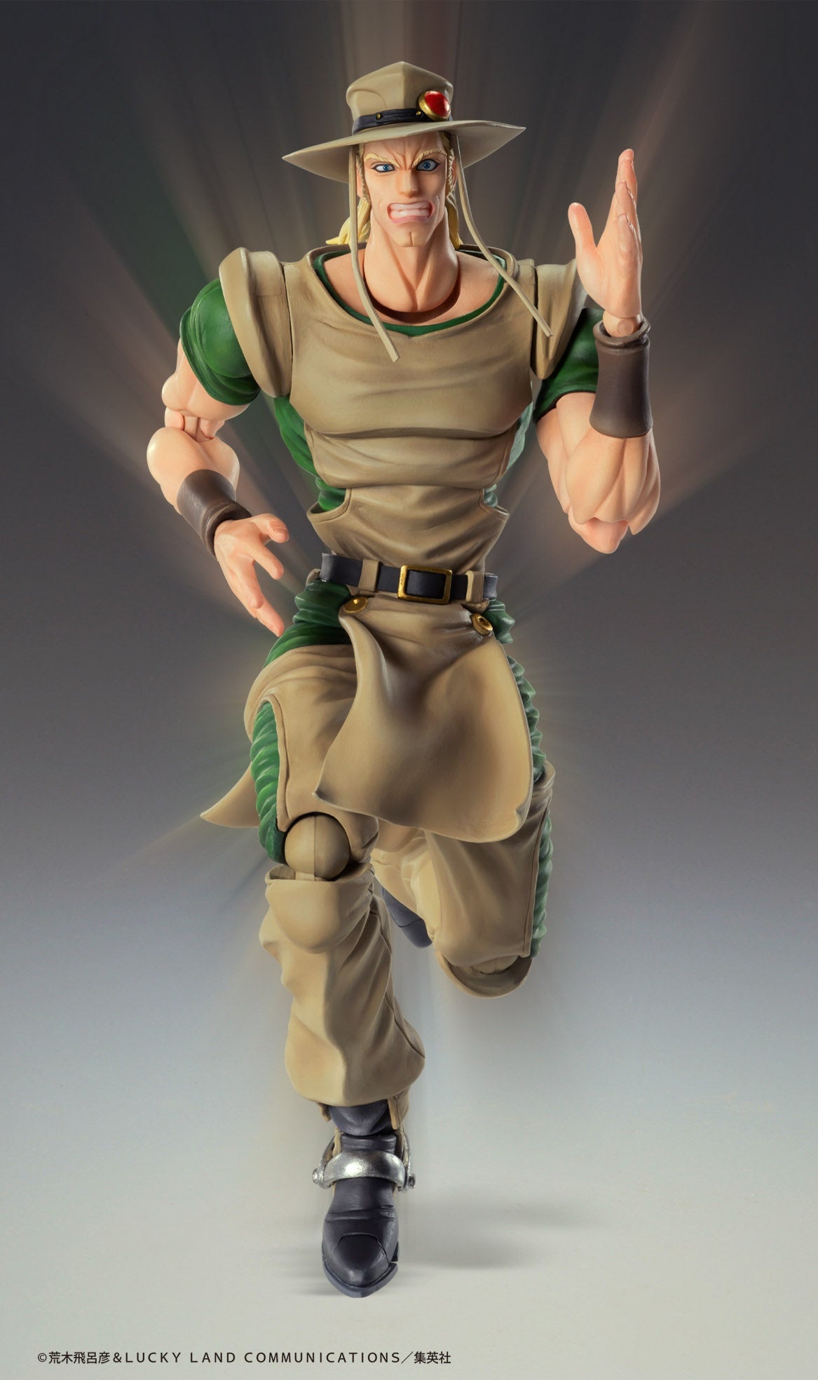 Good Smile Company Jojo's Bizarre Adventure Part 3 Stardust Crusaders Series Chozokado Hol Horse Figure