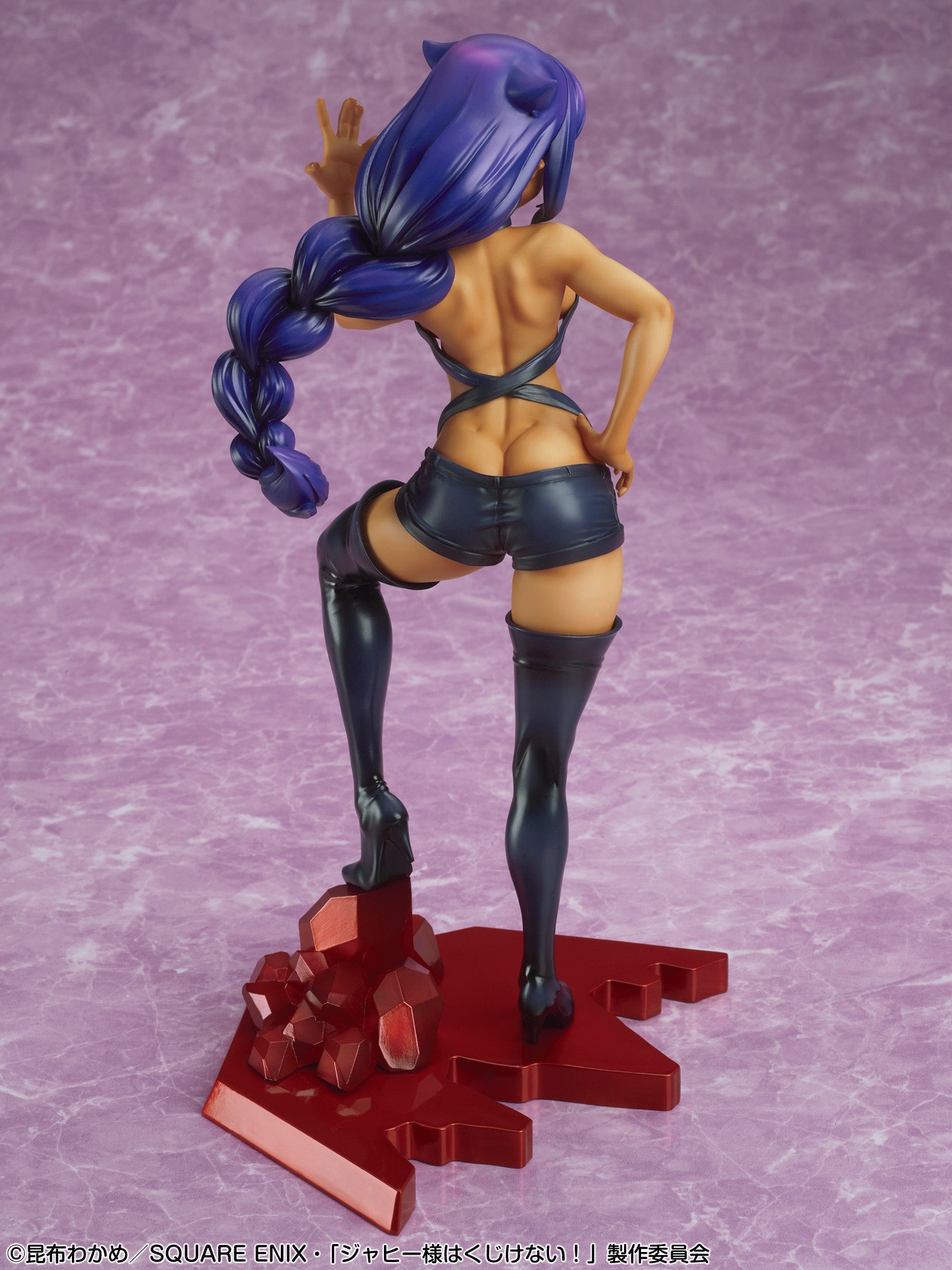 GoodSmile Company 1/7-scale Figure [Jahy]