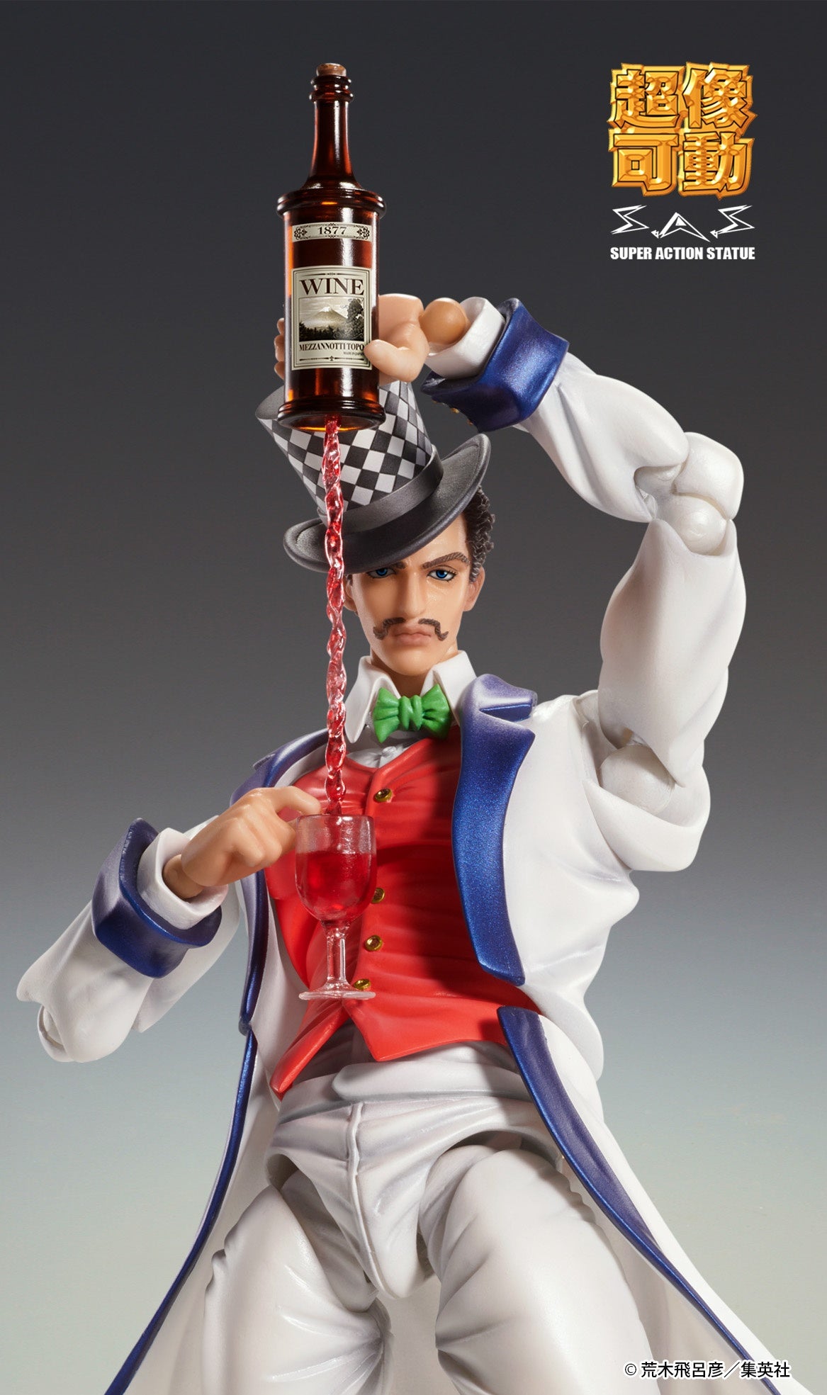 GoodSmile Company Chozokado Will A Zeppeli