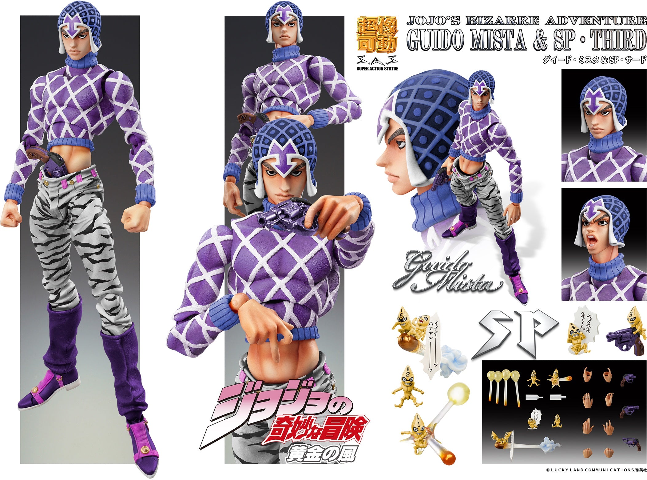 Good Smile Company Jojo's Bizarre Adventure Part 5 Golden Wind Series Guido Mista & SP Third Figure Chozokado Figure