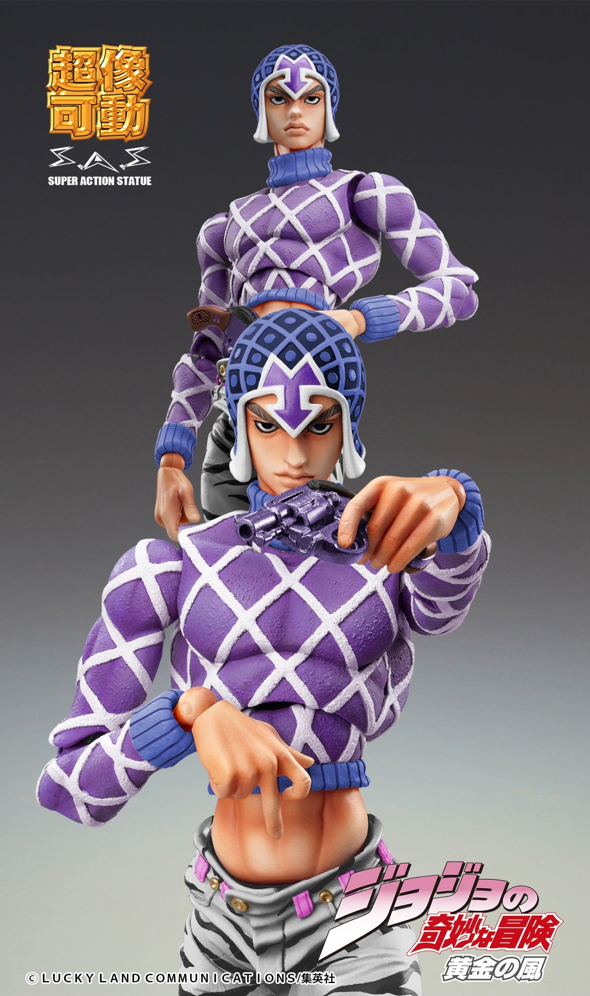 Good Smile Company Jojo's Bizarre Adventure Part 5 Golden Wind Series Guido Mista & SP Third Figure Chozokado Figure