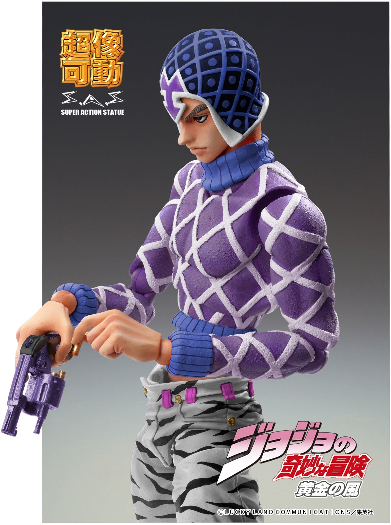 Good Smile Company Jojo's Bizarre Adventure Part 5 Golden Wind Series Guido Mista & SP Third Figure Chozokado Figure