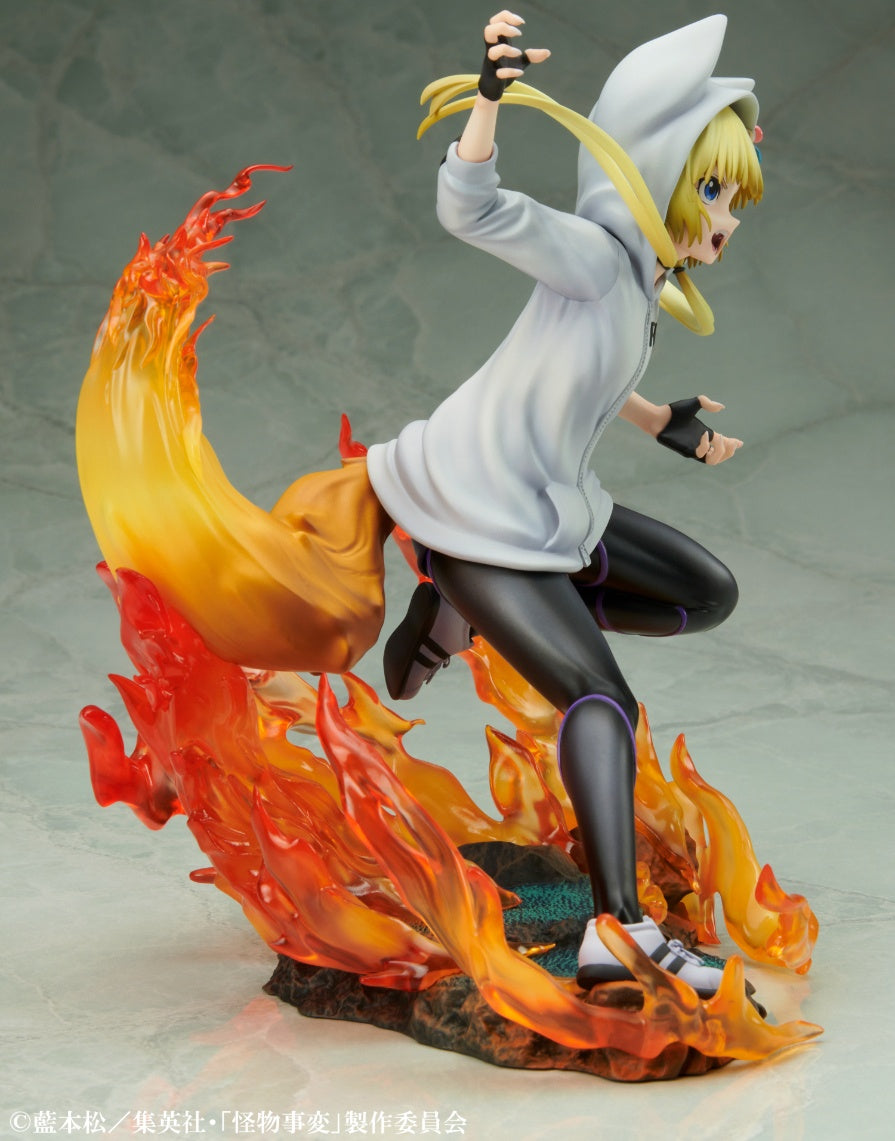 Good Smile Company 1/8 Kemono Jihen Series Figure Kon