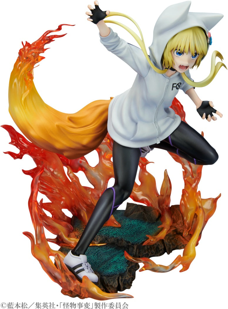 Good Smile Company 1/8 Kemono Jihen Series Figure Kon