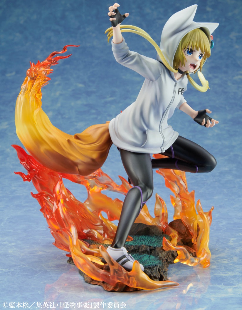 Good Smile Company 1/8 Kemono Jihen Series Figure Kon