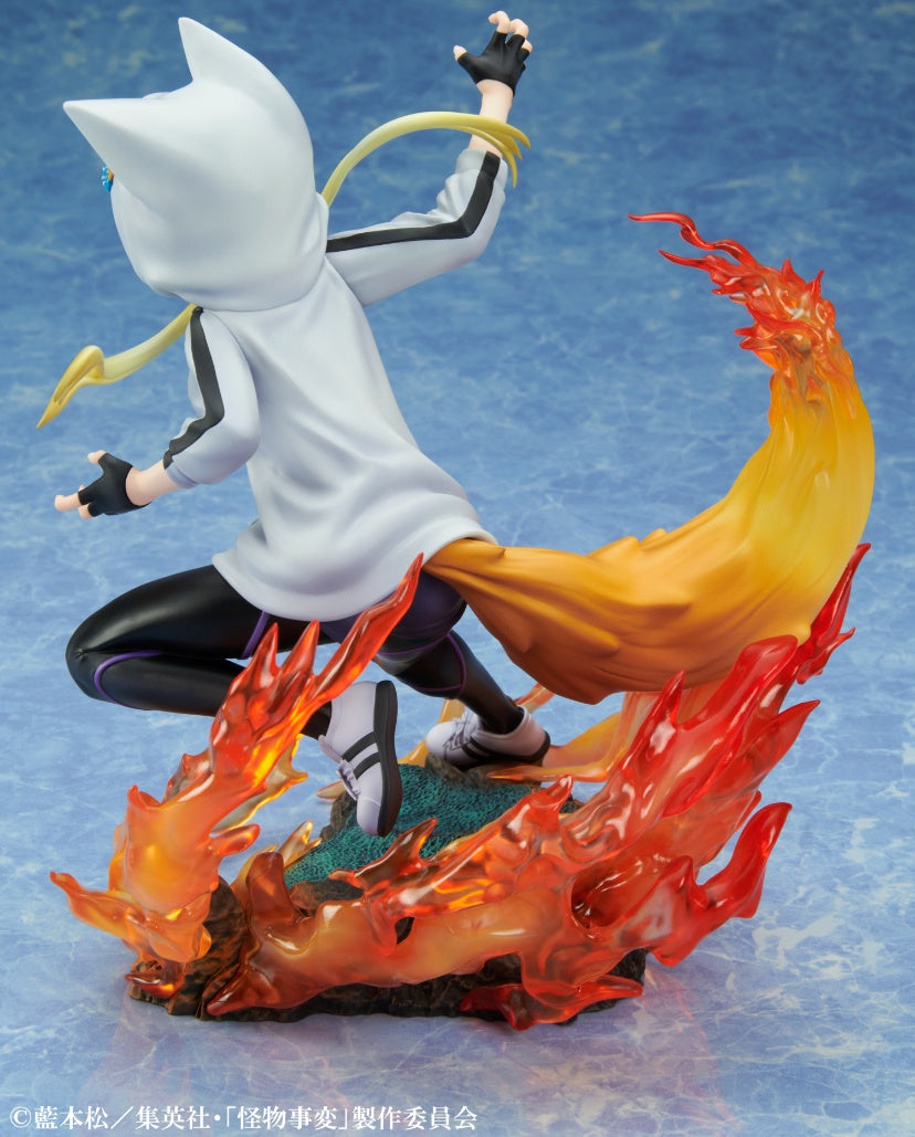 Good Smile Company 1/8 Kemono Jihen Series Figure Kon