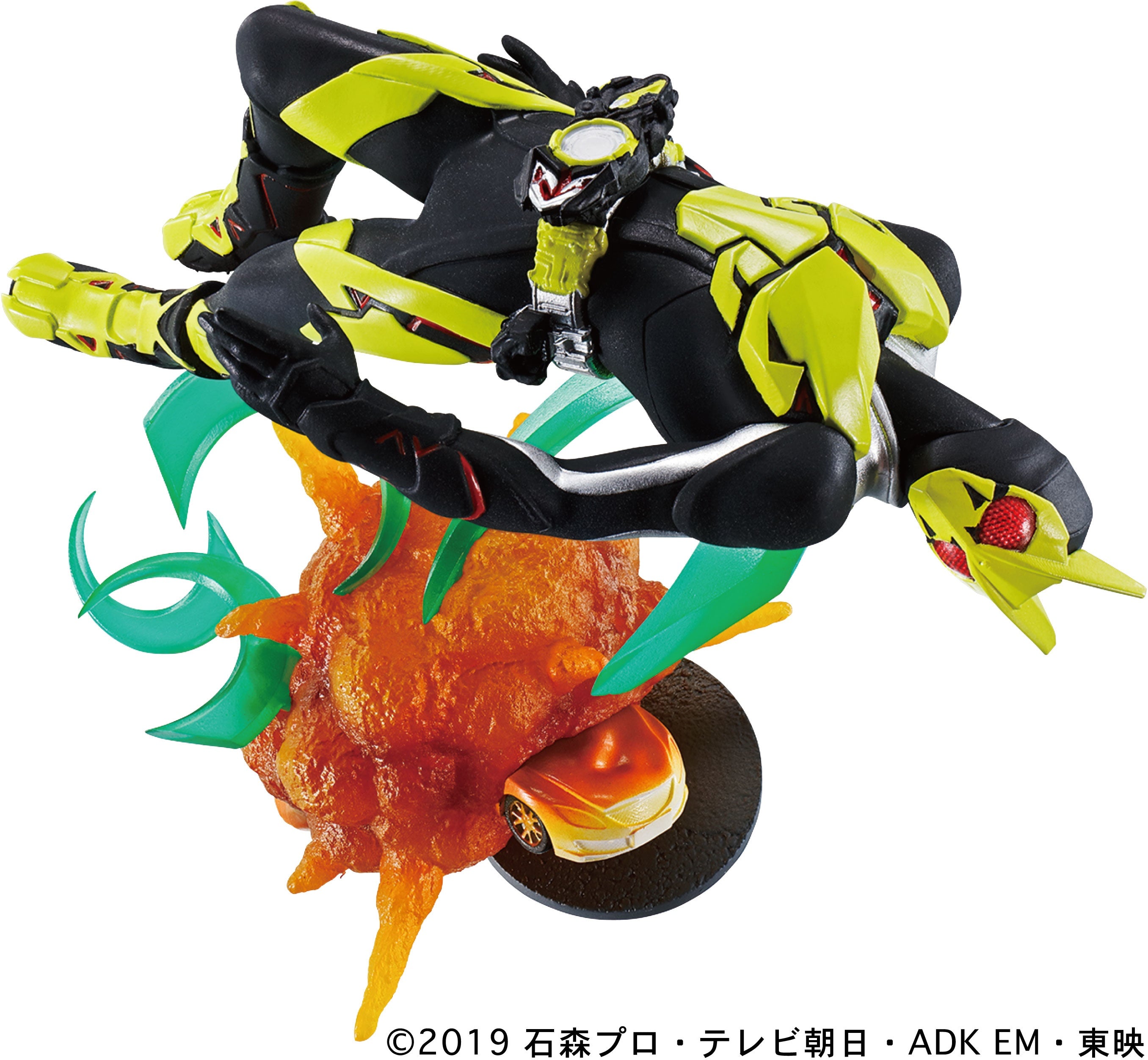 Megahouse Petitrama Kamen Rider Legend Rider Memories, Box of 4