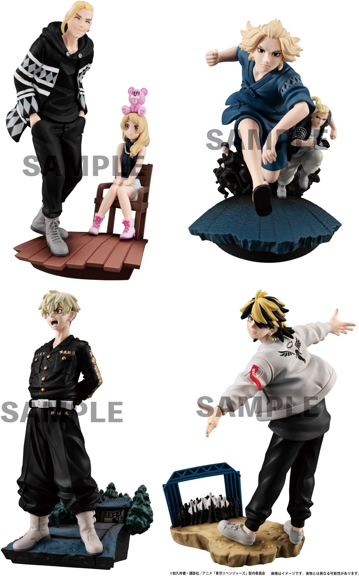 Megahouse Petitrama Tokyo Revengers Toman Heroics Scenes Vol.2 "Tokyo Revengers"