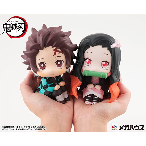 Megahouse LookUp Tanjiro Kamado (Repeat) "Demon Slayer"