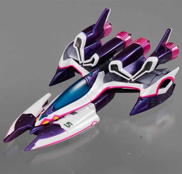 Megahouse Cyber Formula OGRE AN-21 (Complete Box) 'Cyber Formula', C.F.C Future GPX