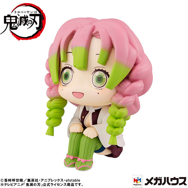 Demon Slayer: Kimetsu no Yaiba - Blade of Demon Destruction - Kanroji Mitsuri - Look Up(MegaHouse)