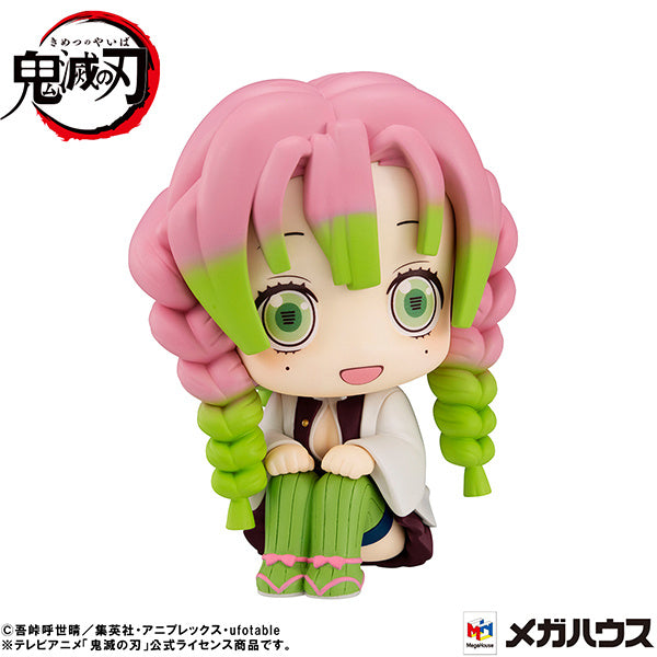 Demon Slayer: Kimetsu no Yaiba - Blade of Demon Destruction - Kanroji Mitsuri - Look Up(MegaHouse)