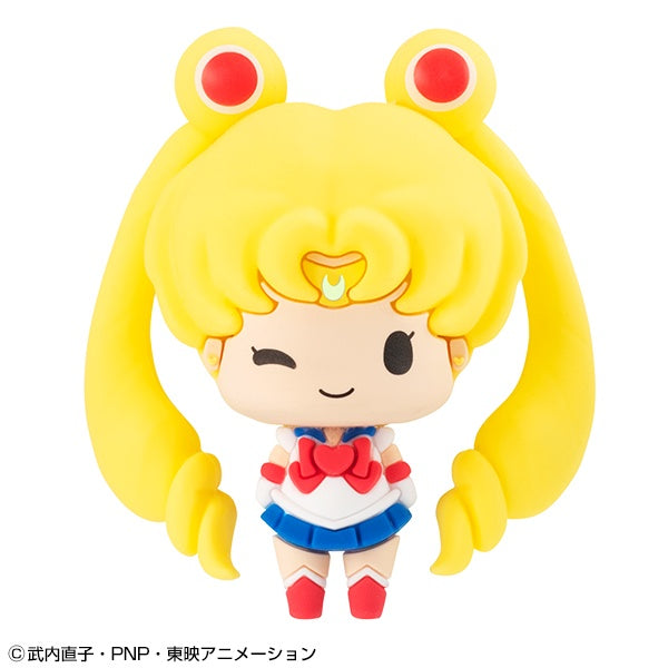 Megahouse Chokorin Mascot Sailor Moon (Vol 2) "Sailor Moon"