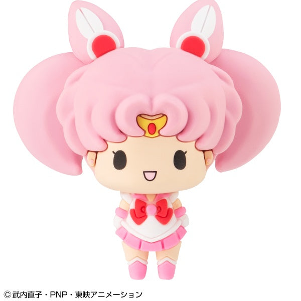 Megahouse Chokorin Mascot Sailor Moon (Vol 2) "Sailor Moon"