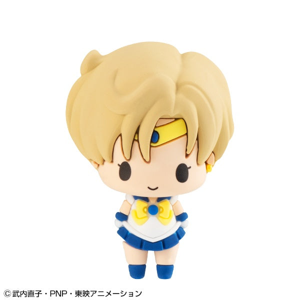 Megahouse Chokorin Mascot Sailor Moon (Vol 2) "Sailor Moon"