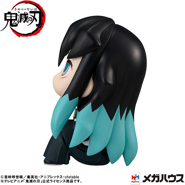 Demon Slayer: Kimetsu no Yaiba - Blade of Demon Destruction - Tokitou Muichirou - Look Up(MegaHouse)