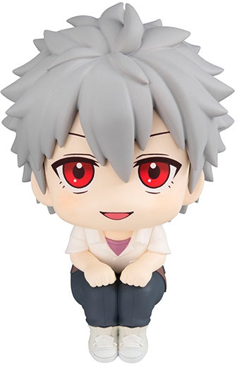 Megahouse Lookup Kaworu Nagisa (3.0 + 1.0 Thrice Upon a Time) "Evangelion"